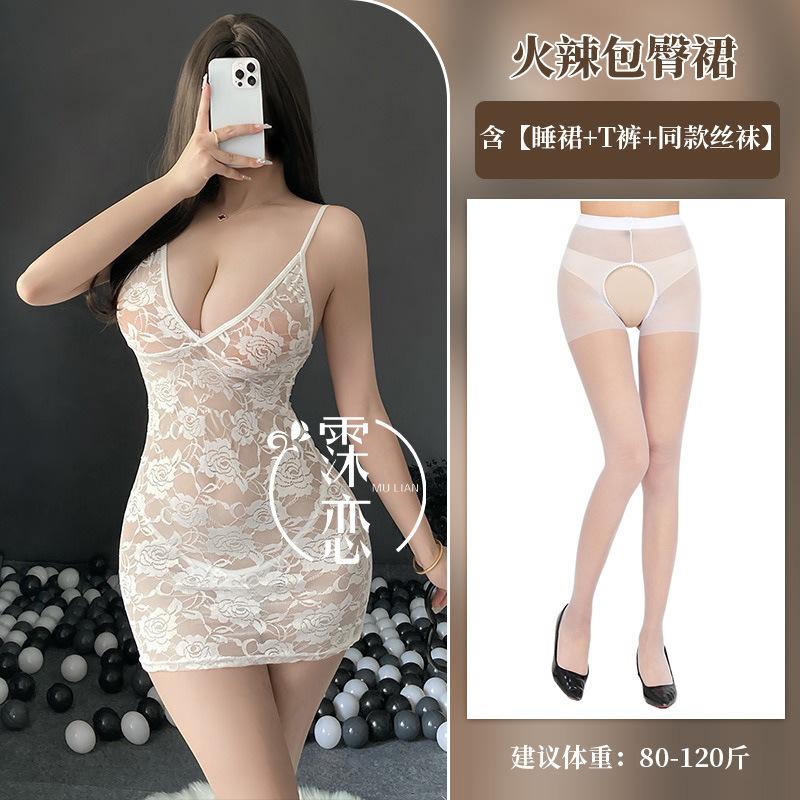 Sex underwear sexy low cut lace perspective suspender dress hip skirt Spice girl slim fit pure desire wind