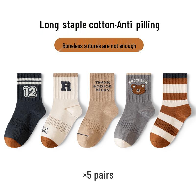 

Children s Mid-Calf Seamless Sports Socks: Autumn/Winter Combed Cotton, Sweat-Absorbent, Odor-Resistant Above 12 years (37-41 shoe size)