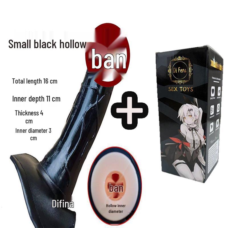 Unisex Realistic Dildo Hollow Leather Pants with Vibrating Masturbator