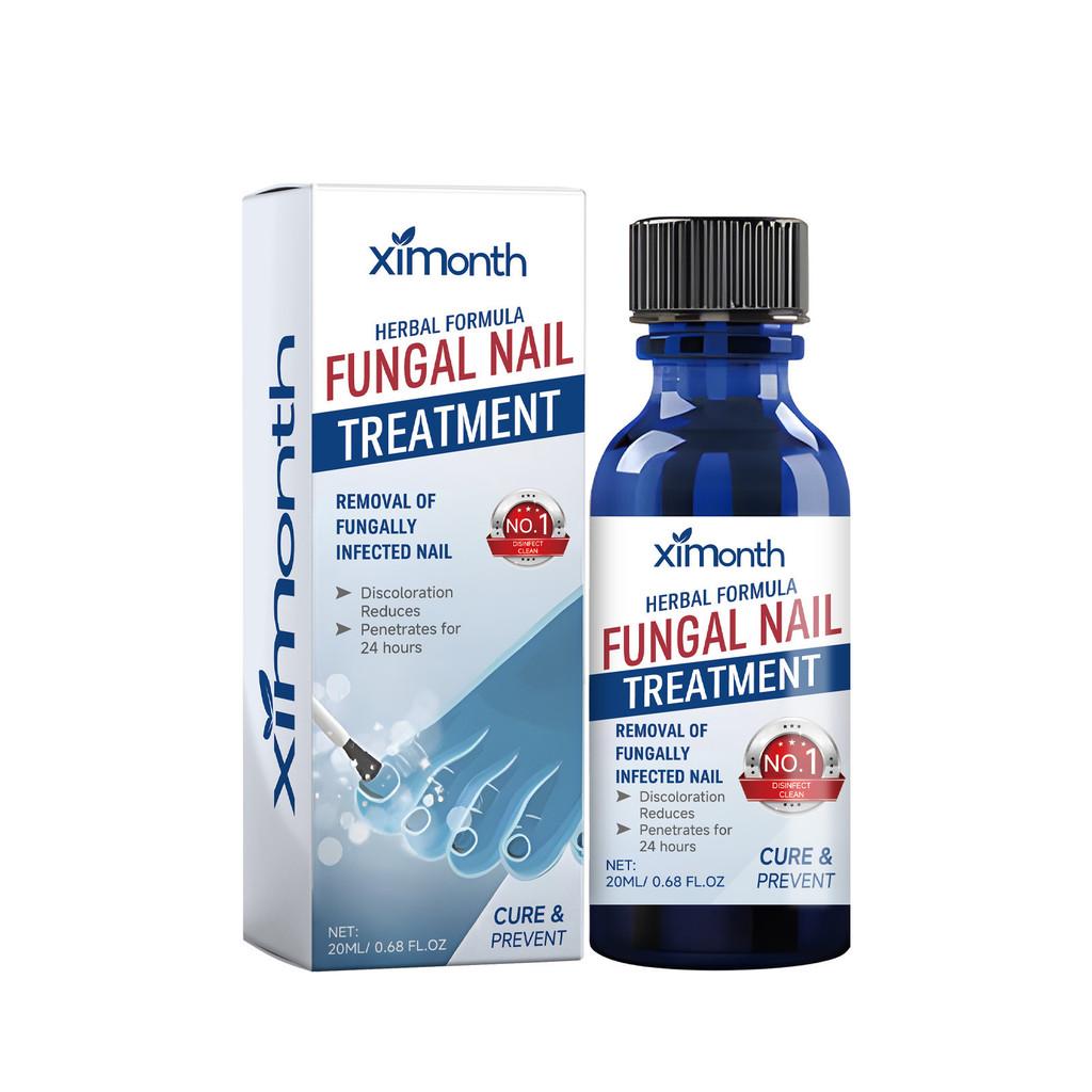 Ximonth Nährende Formel für gesunde, starke, weiche Nägel und Nagelhautpflege