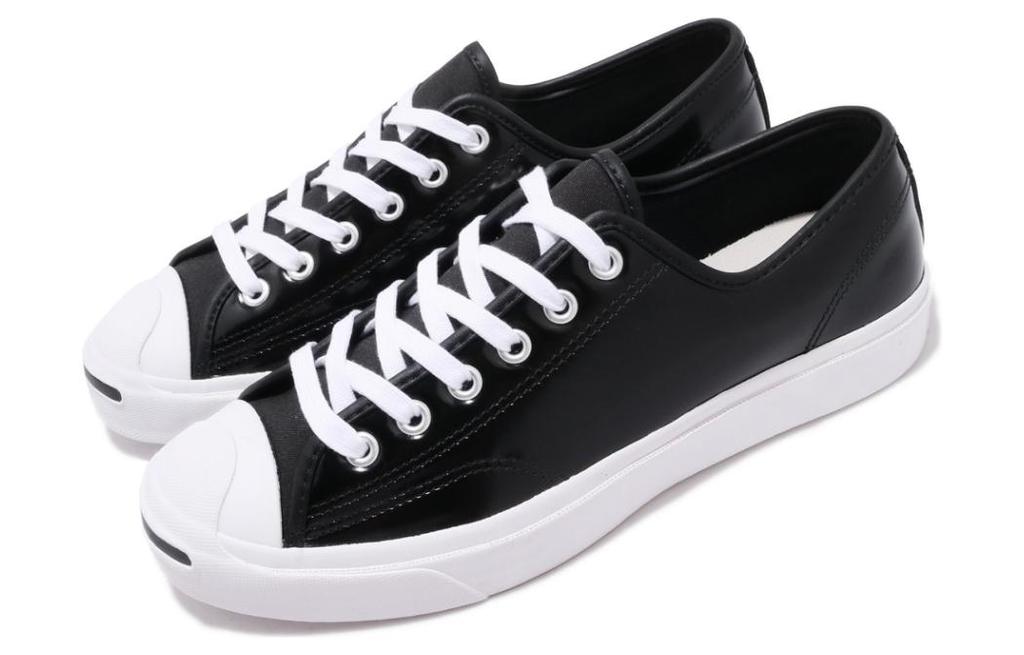 Converse Jack Purcell Low Patent Black