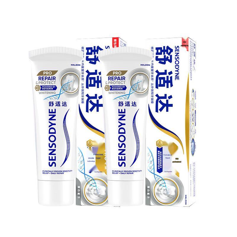 Sensodyne Small Bright Diamond Repair & Whitening Toothpaste Duo Pack