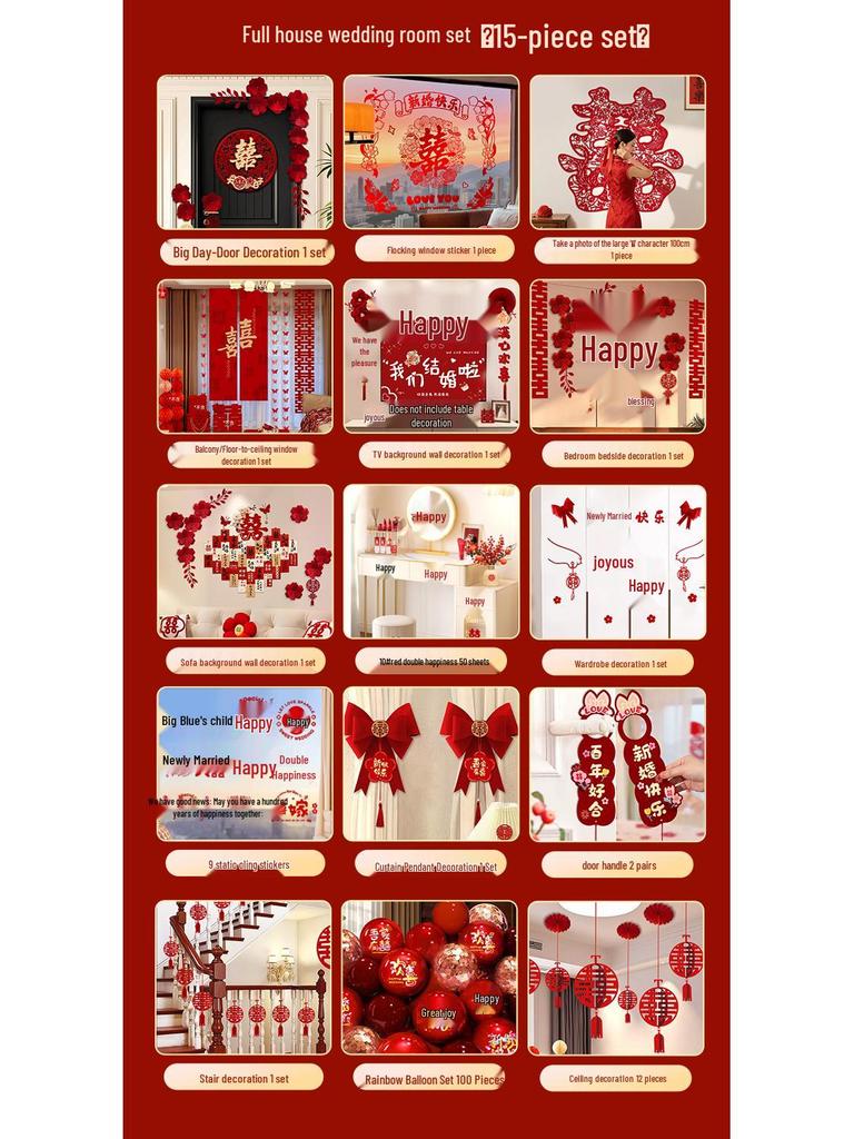 3D Double Happiness Wedding Door Sticker for Bedroom & Entrance Decoration