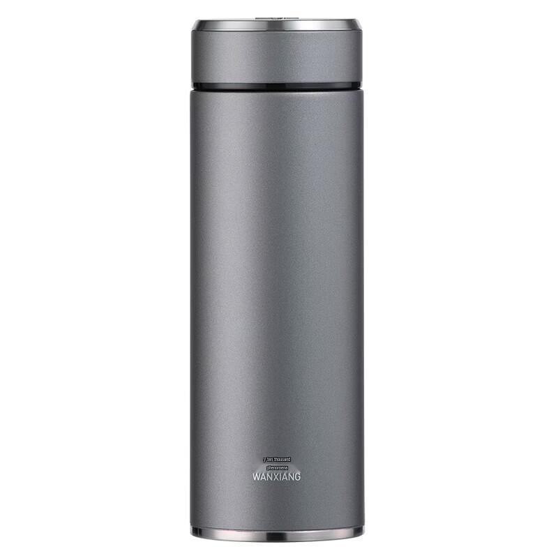 WANXIANG Large Capacity Portable Insulated Business Office Mug