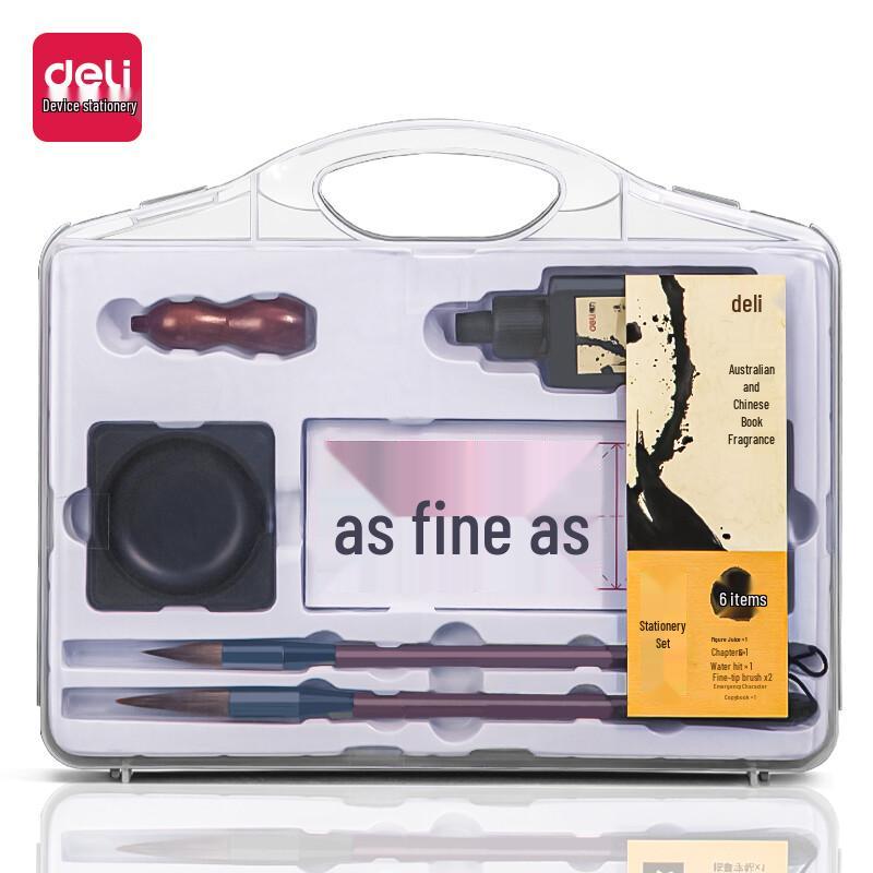 Deli 74290 Four Treasures Calligraphy Set