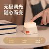 Cute Esc Keycap Fidget Night Light Usb Rechargeable Stepless Dimming Ambient Lamp For Kids Bedroom Desktop Decor Ornament