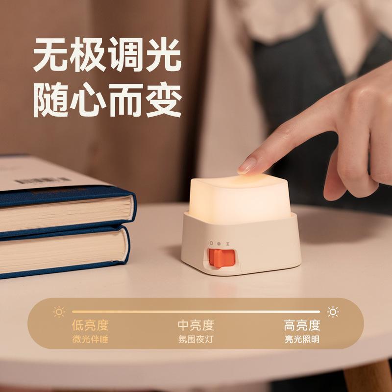 Cute Esc Keycap Fidget Night Light Usb Rechargeable Stepless Dimming Ambient Lamp For Kids Bedroom Desktop Decor Ornament