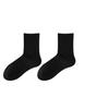 Large Size Men Spring and Autumn Solid Color Sport Tube Cotton Socks