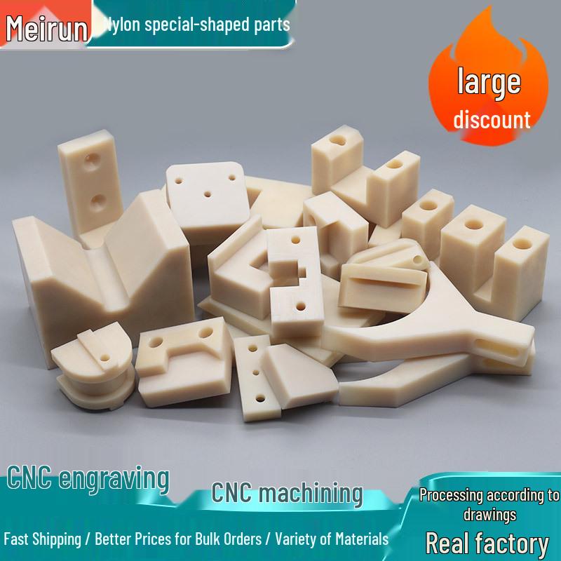 Glass Fiber-Reinforced Nylon Machined Parts - PA6 Nylon Components