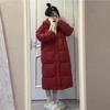 Down and Cotton Jacket Women's 2025 New Collegiate Style Mid-length Cotton Jacket Korean Version of Over-the-knee Winter Jacket