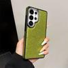Luxury Glitter Bling Veneer TPU Leather Phone Case For Samsung Galaxy S26 S25 S24 S23 S22 Ultra Shockproof Soft Proteciton Cover