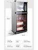 Compact Vertical Dish Drying Cabinet for Tableware and Utensils