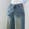 Chuyu Focus Women's Distressed Wide-Leg Jeans