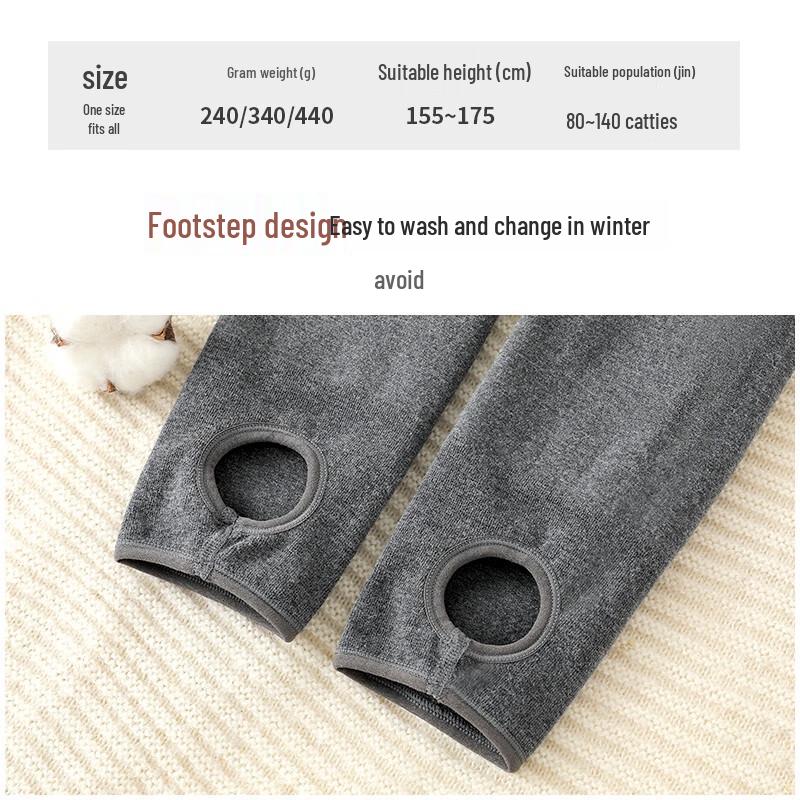 Women's Thermal Fleece-Lined Stirrup Leggings