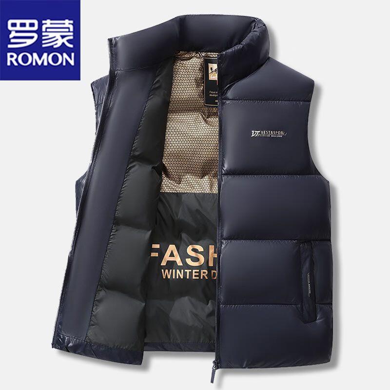 ROMON Men's Padded Stand Collar Vest