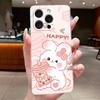 Hülle Für iPhone 16 Plus 16pro 16promax Hülle Ästhetisch Niedlich Cool Jungen Mädchen Transparente Handyhülle Für iPhone 16 Pro Max Abdeckung