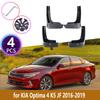 4PCS Front Rear Mudguards For KIA Optima 4 K5 JF 2016 2017 2018  Cladding Splash Mud Flaps Guards Mudflap Car Accessories