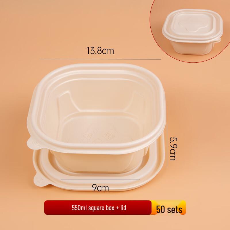 CHULV Biodegradable Corn Starch Disposable Food Containers