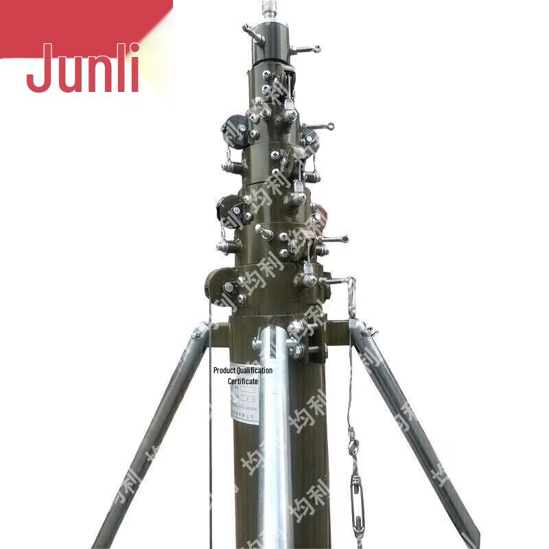Junli Field Training & Safety Gear