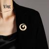 Coat Brooch Accessory Minimalist Geometric Spiral Pin, Art Badge for Men Clothing Decoration Pin Women, Decorative Alloy Coats Suits Sweaters Scarves