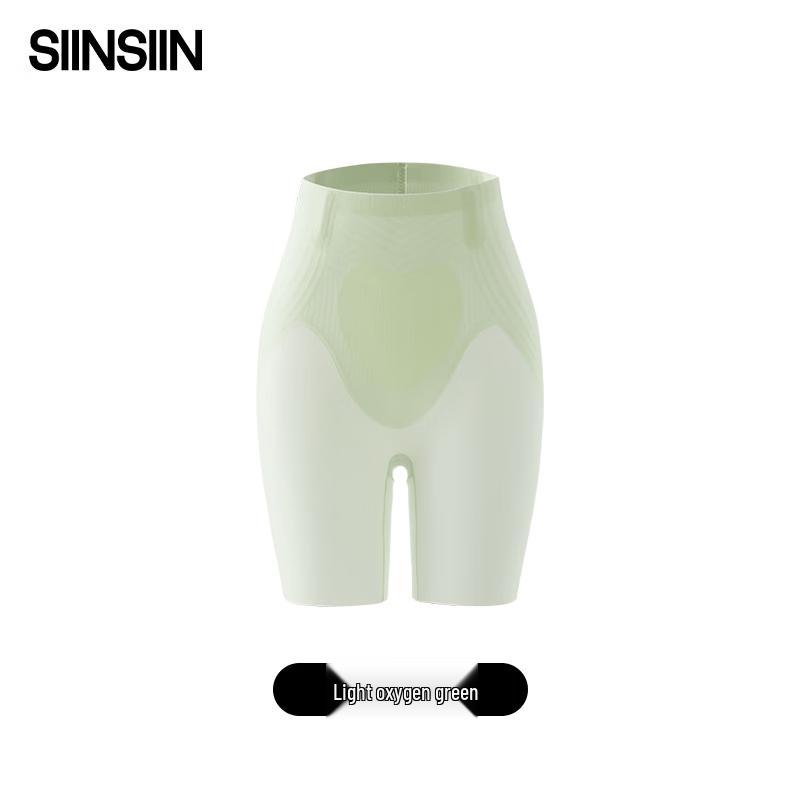 SIINSIIN Ice Skin High-Waist Tummy Control Shaping Shorts