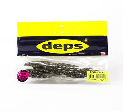 Deps Weicher Köder Death Adder 3 Zoll 10 Stück pro Packung 04 (0047)