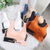 Nahtloser Damen Fitness Yoga Sport-BH mit U-Rücken und Push-Up-Polstern