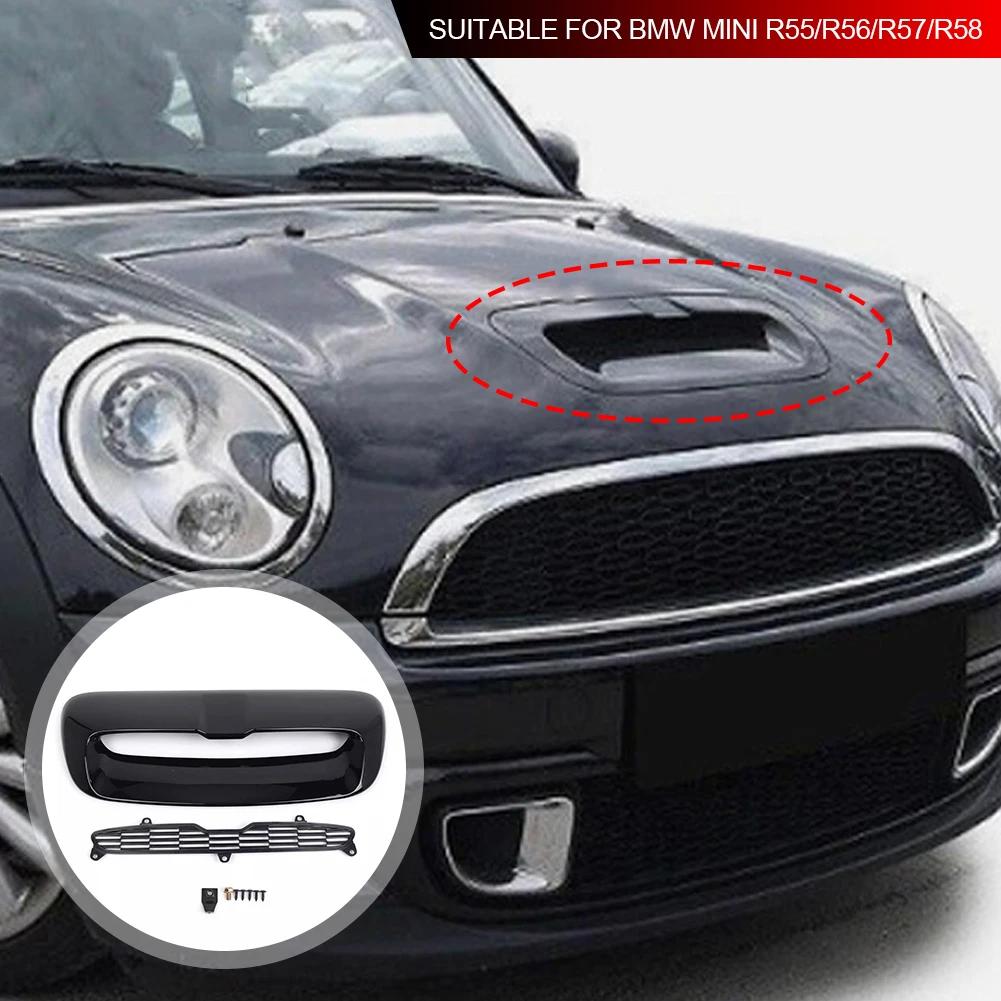 Car Engine Air Outlet Cover Trim Front Engine Hood Vent Trim Perfect Match Glossy Black for Cooper S R56 R55 R57 R58 R59