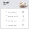 Slippers cotton slippers men's winter household fluffy slippers women's autumn and winter indoor cotton shoes dad's old warm and non-slip
