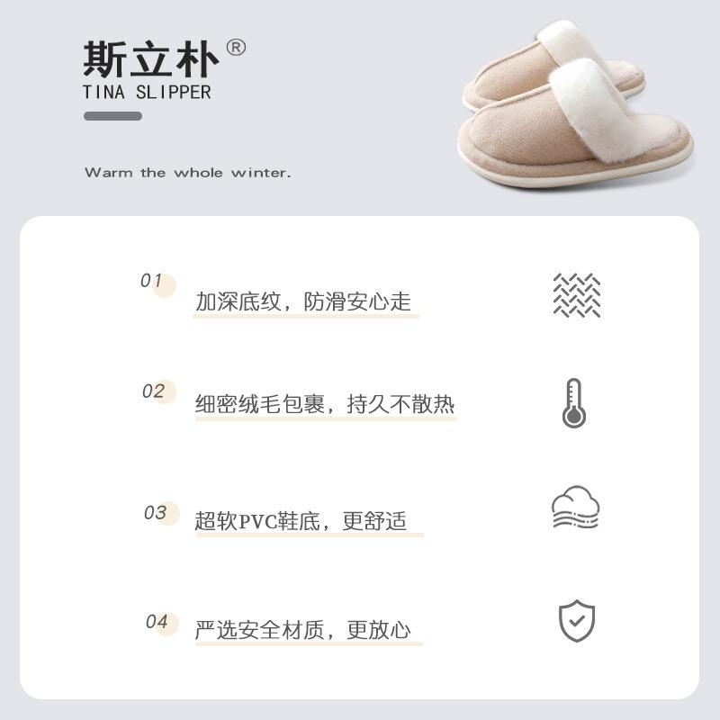 Slippers cotton slippers men's winter household fluffy slippers women's autumn and winter indoor cotton shoes dad's old warm and non-slip