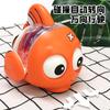 Electric Universal Gear Fish Music Lights Will Blink Swaying Fish Children's Toys