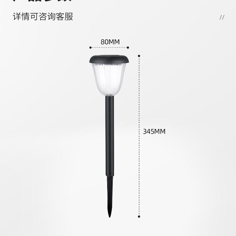 

Солнечные фонари, садовые декоративные газонные светильники, водонепроницаемые, летние, дворовые дорожки, ландшафтные, солнечные, садовые, газонные светодиодные светильники чёрный