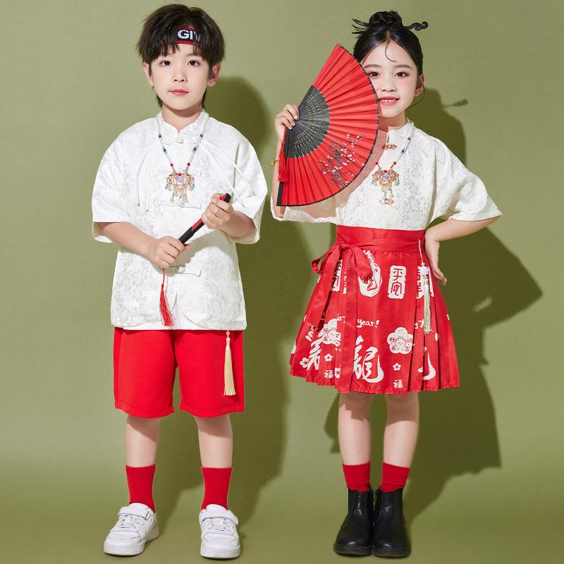 Chinesischer Stil Kleidung Pferd Rock Set Herren und Damen 1. Juni Kinder Klassenuniformen Tang Kleidung Hanfu Antike Kleidung Aufführungsuniformen
