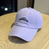 Three-Dimensional Letter Embroidery Baseball Cap Men'S And Women'S Quick-Drying Sun Protection Cap Dome Letter Printing Sunshade