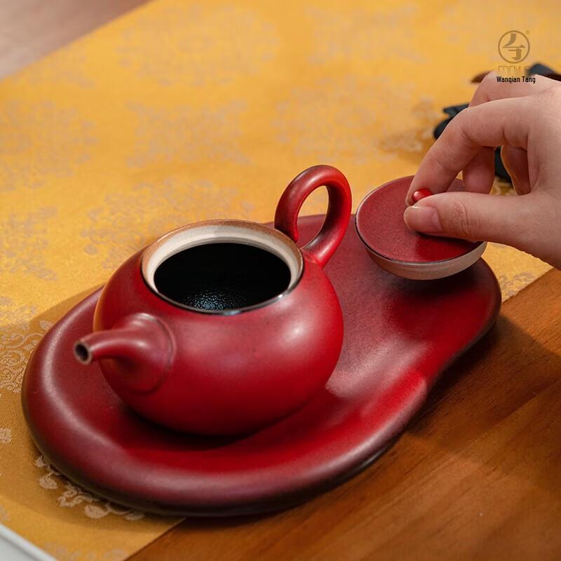 Edenus Chinese Lacquer Red Ceramic Tea Set with 6 Cups