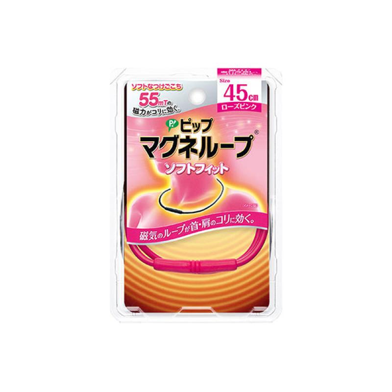 

Magneloop Softfit Rose 45см