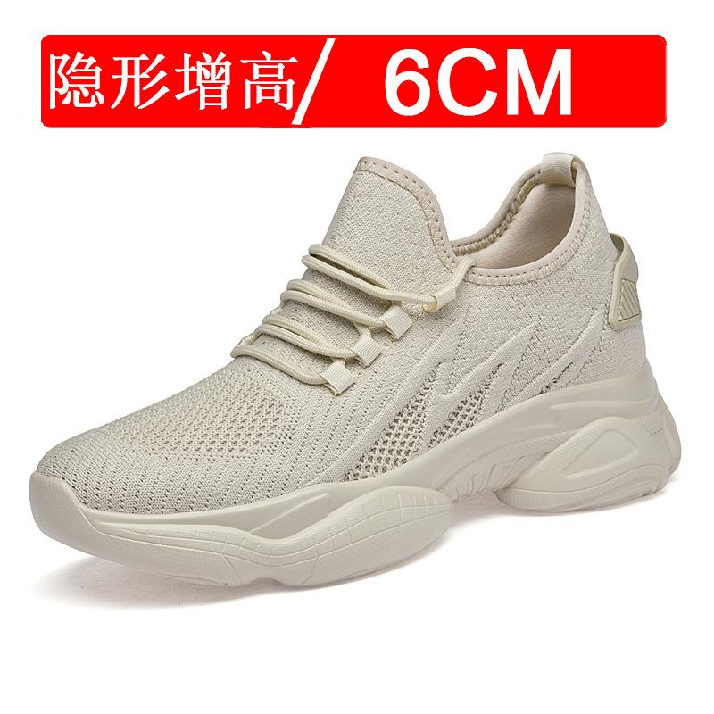 Invisible inner heightening men's shoes 10cm breathable fly-woven mesh heightening shoes 8 little white sports shoes casual board shoes