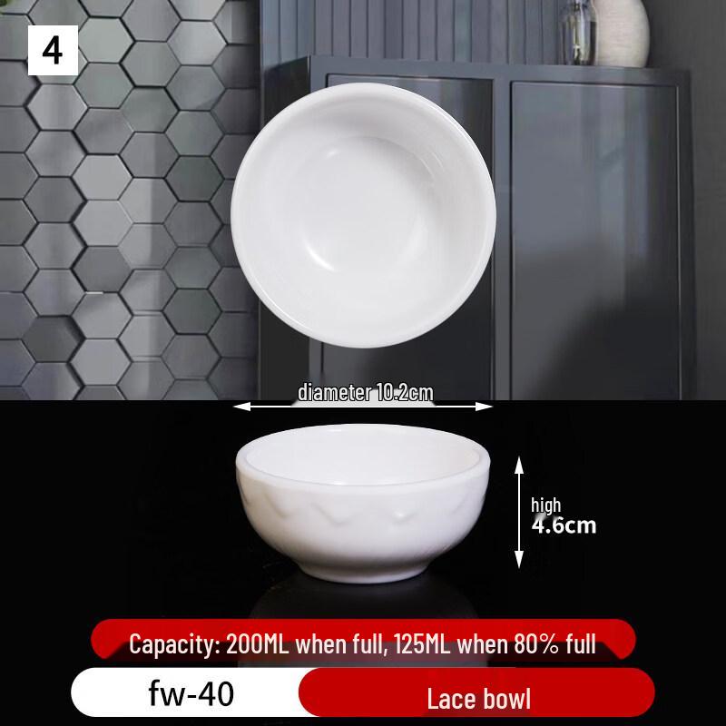 Ruhan Chinese Style White Melamine Scalloped Edge Soup & Rice Bowls - 10 Pack
