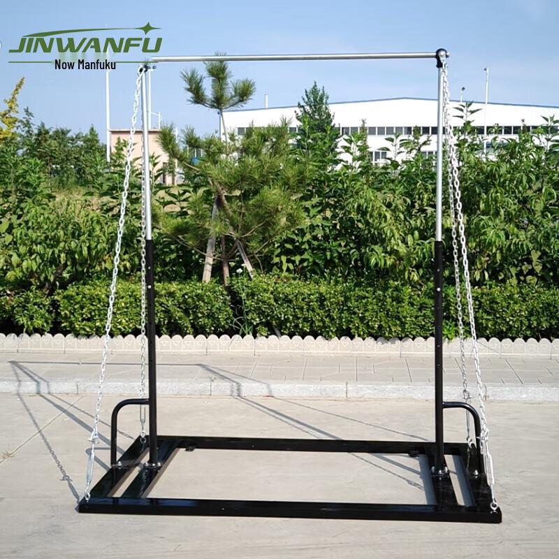 JINWANFU Adjustable Pull-Up & Horizontal Bars