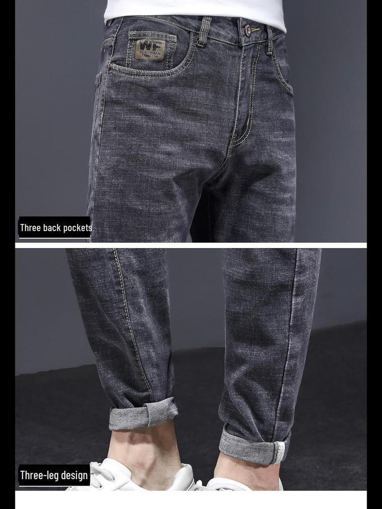 Men's Slim Fit Stretch Jeans - Stylish, Three-Dimensional, Straight Casual Pants