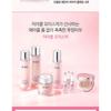 O HUI Miracle Moisture Cleansing Sheet
