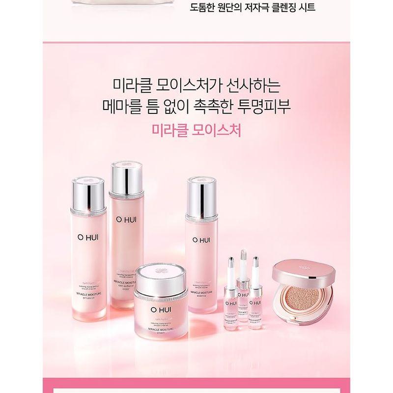 O HUI Miracle Moisture Cleansing Sheet