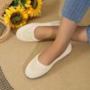 Foreign trade knitted shallow mouth single shoes women's spring and summer 2025 new flat bottom round head one pedal casual Doudou shoes women