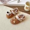Girls' plush puppy doll Birkenstock cotton shoes, new winter style, plush-lined boys' warm shoes