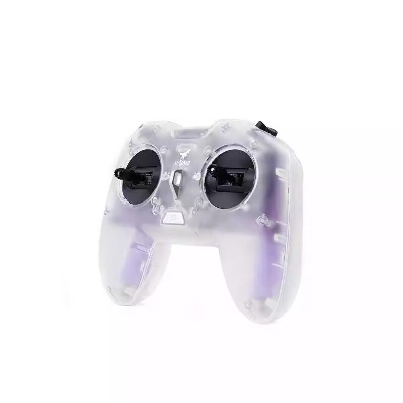 HGLRC Draknight FPV Racing Drone RTF Starter Kit (CN version)