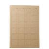 Muji A5 Schedule Notebook - Monthly Use 32 Sheets