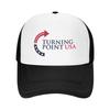 Baseball Cap With Retro , Cotton Washable Adjustable, A Gift For Friends