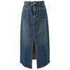 Sancai 2026 Spring Denim High-Waist Slit Skirt