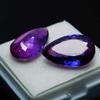 Splendid 16.75 Ct Natural Purple Tanzanite Pear Cut   Loose Gemstone