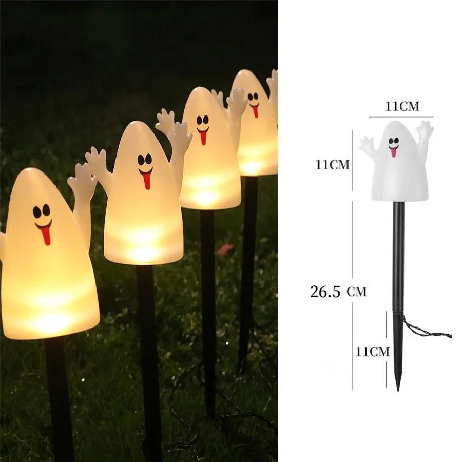 Halloween Solar Powered Floor Lamps Outdoor Ghost Face Lamp Pumpkin Decoration Courtyard Landscape Light Horror Atmosphere Light